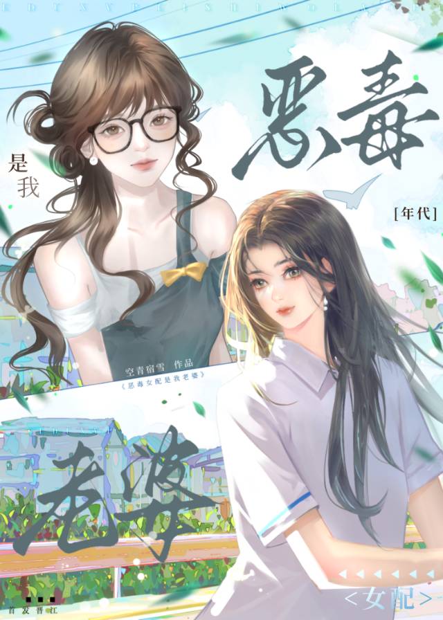 猫猫我啊，呼噜呼噜