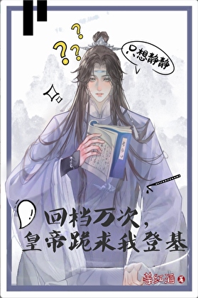 长安终会归故里