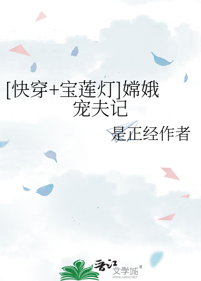 大梦无垠