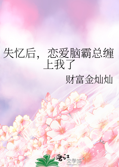 小茉莉