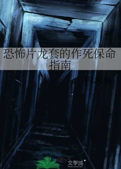 我是一颗星