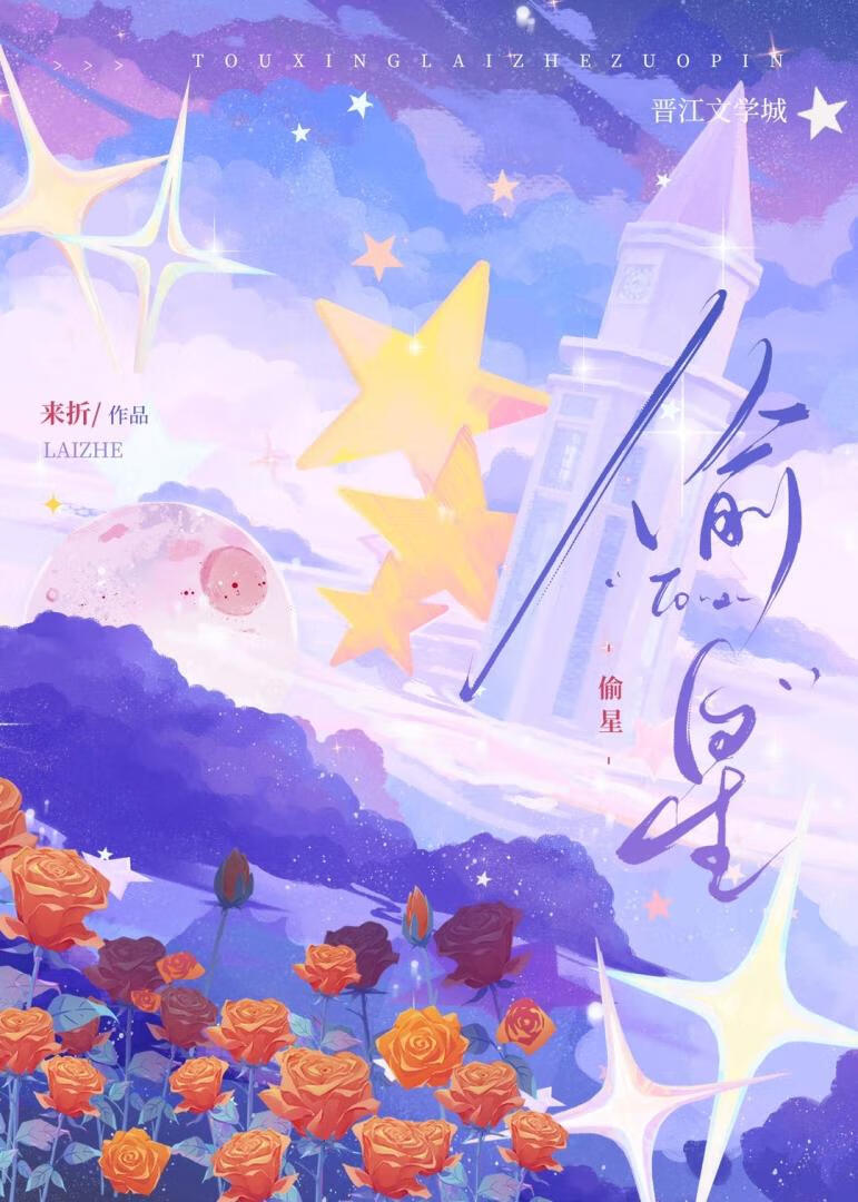 我，注定成为鬼王的男人