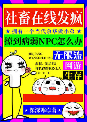 亦是星辰亦是风