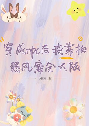 每个人都有秘密