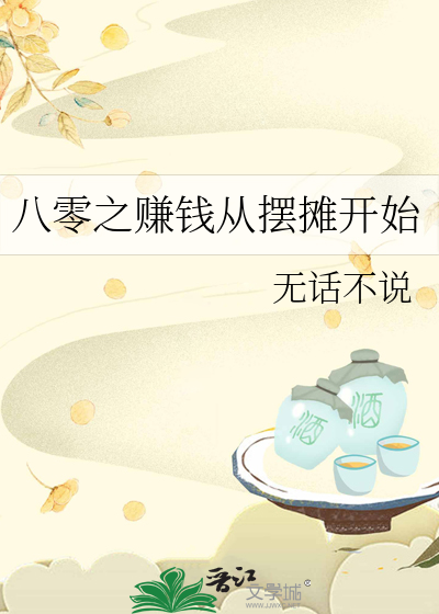 天生一对，也怕错过