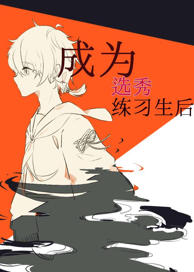 NPC莫得感情[废土]