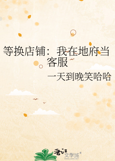 慕然