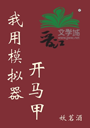 明月何时照我还