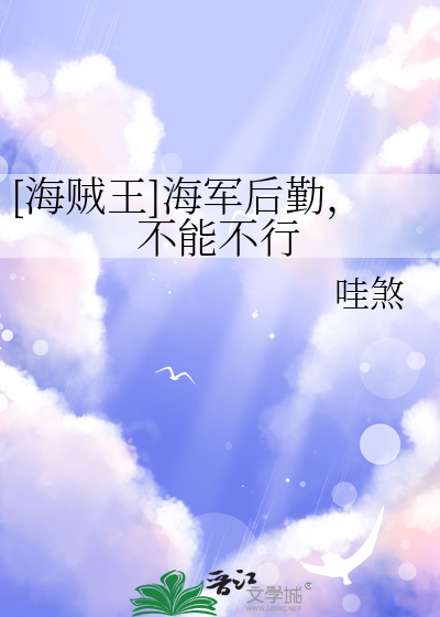 年登巷陌家家酒