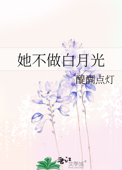 吉猫嫁到，喵！