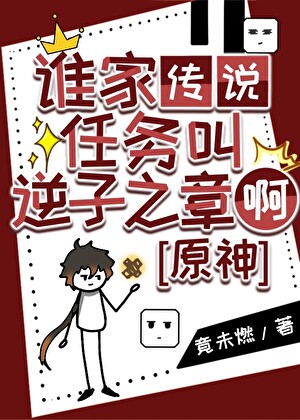 莫比乌斯环[无限]