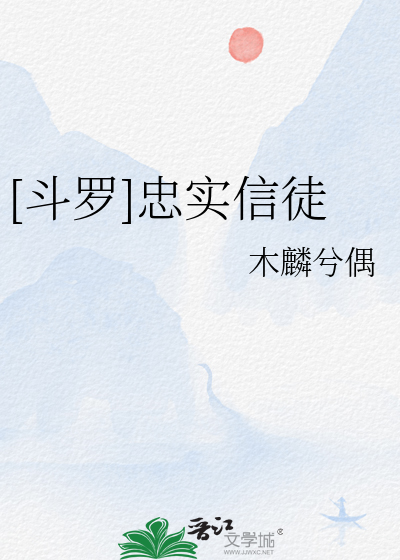 公主要和女巫贴贴了