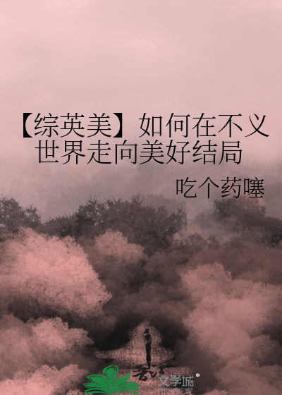 纸条情书