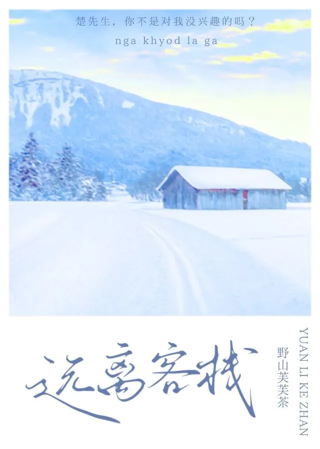 活不过三集的美强惨不可能是训犬大师