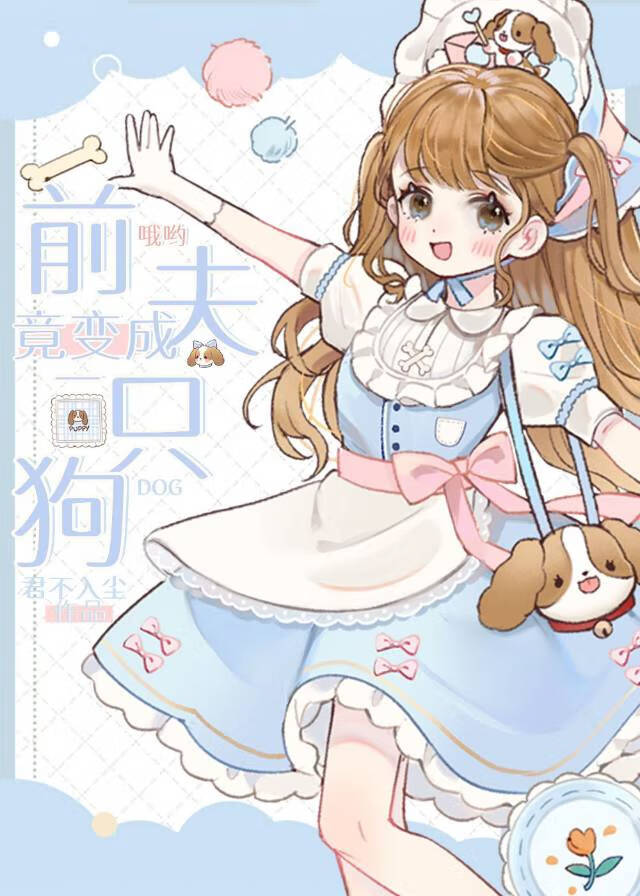【hp】刻骨铭心