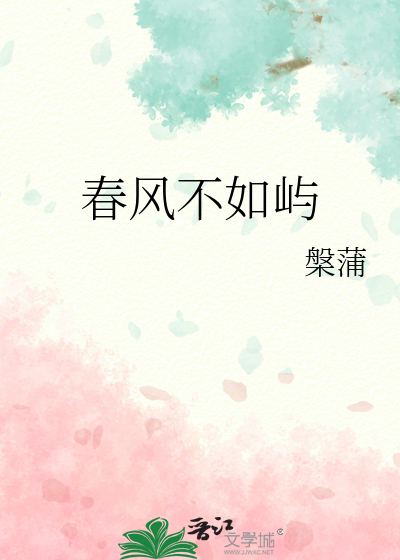 我的百岁老婆