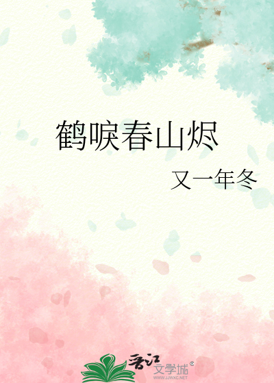帝古玄青