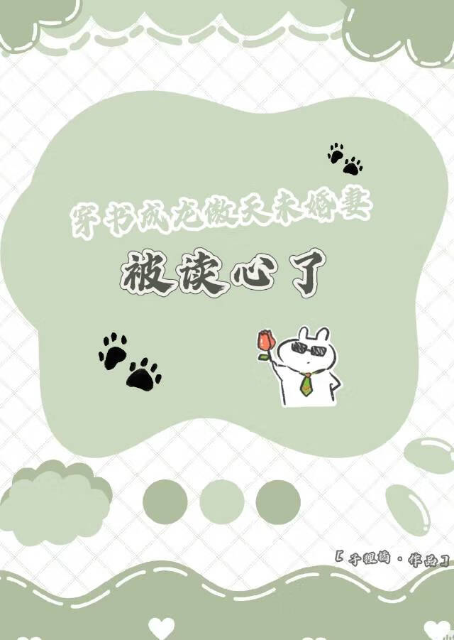 我的朋友赤司征十郎[综]