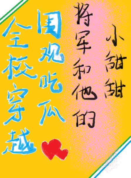 在生存游戏里抓“娃娃”【求生】