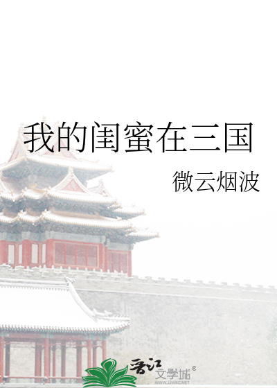 系统逼我当海王[快穿]