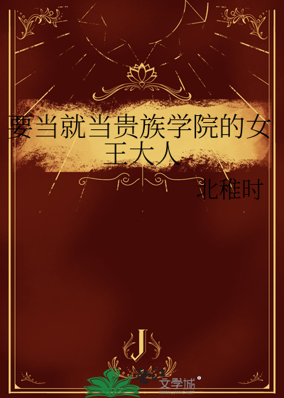 牵红线的抹香鲸自己谈上了