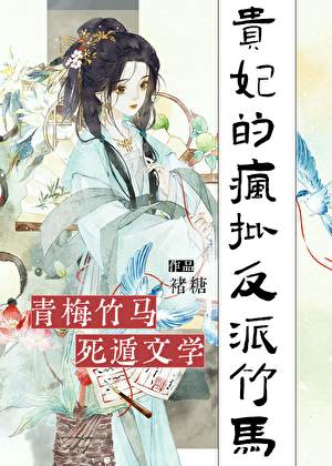 旧拾里·缩影