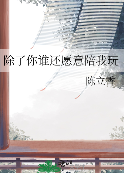将星