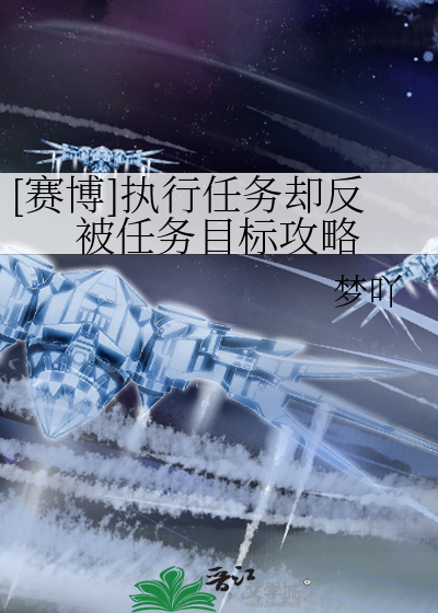 君问归期