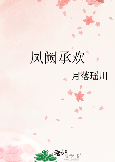 失业牛马穿越后的大院生活[七零]