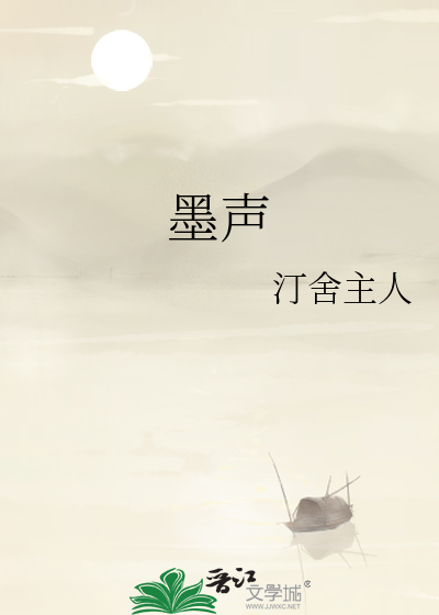 意外娶了落魄男主后
