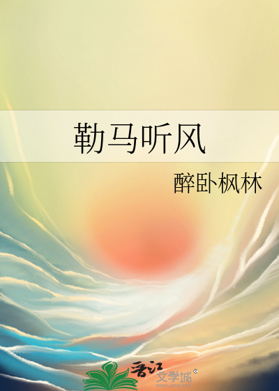造物主又恶作剧了！
