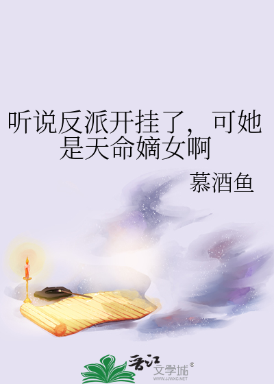 一宿舍冤种穿越虫族后