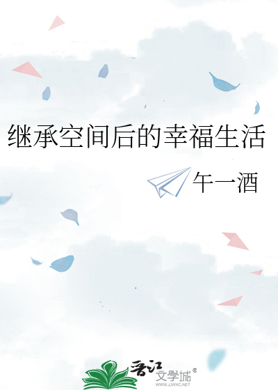 [排球]和猫头鹰恋爱好难