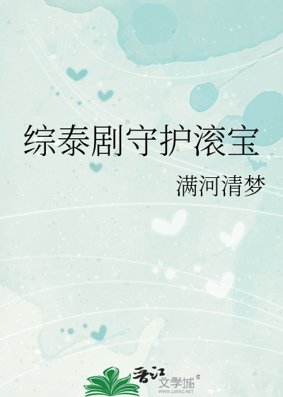 贪心