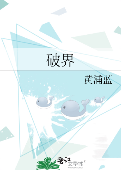 对照组，但钓反派[快穿]