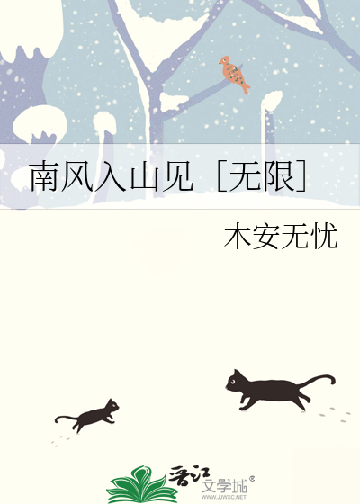 搏一搏，造物主室友变老婆