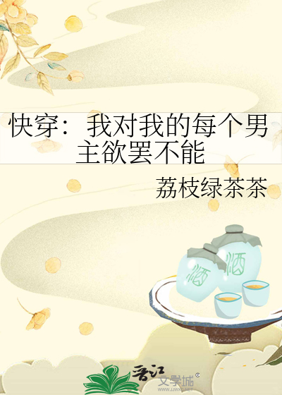 一言为定
