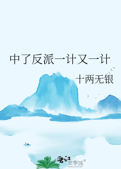 报告，小世界又崩了[快穿]