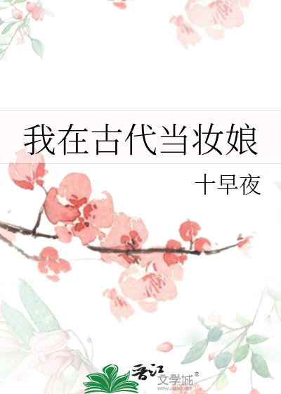 哥哥，你居然有麦克风？