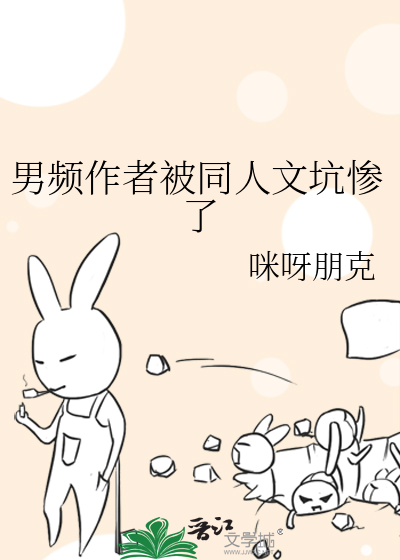 重生之缘分天注定