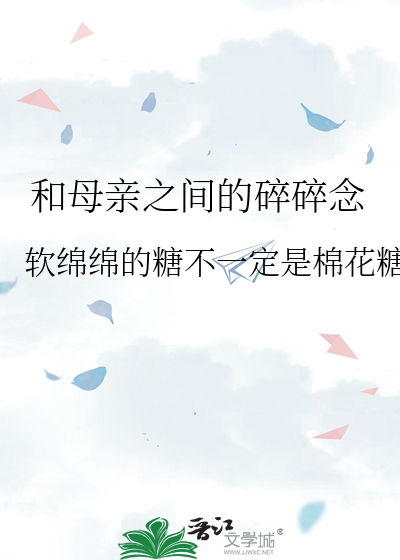 天选黑手党，但摆烂