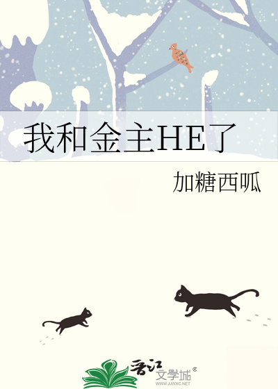[超蝙/悬疑]超蝙探案集