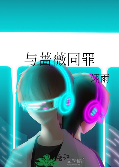 莫比乌斯禁区