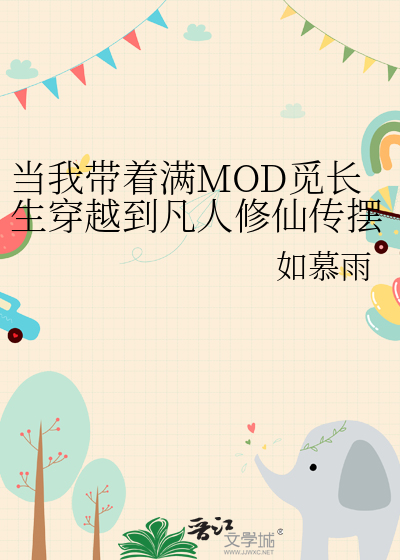 [足球]我就是能助攻