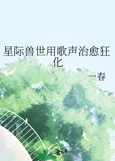 桑久