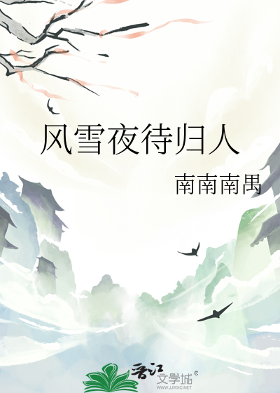 愿别离