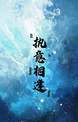 粉色城堡