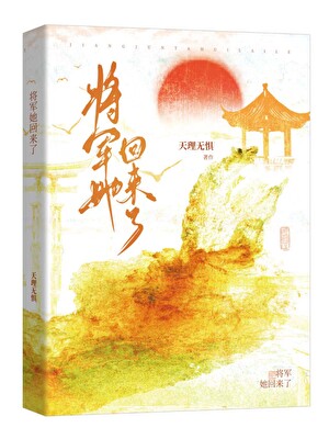 [神探夏洛克]争锋相对