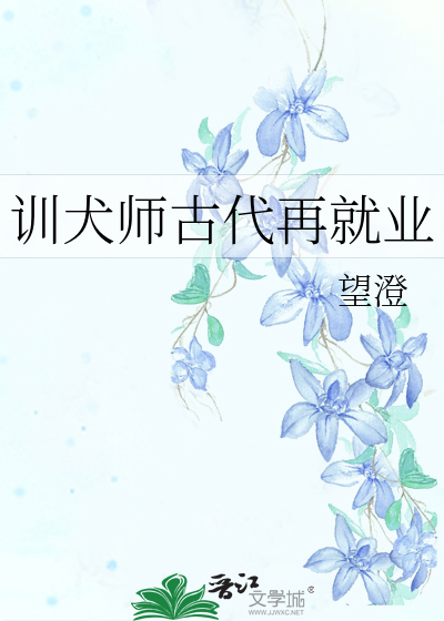梦回情牵