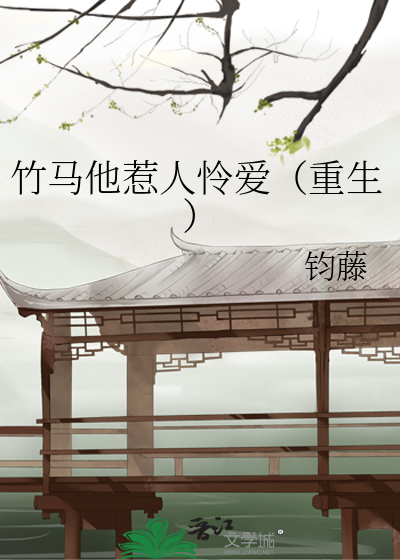兄弟怎么可以涩涩？（娱）